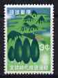 Ryukyu Islands 1959 Afforestation Week 3c unmounted mint, SG 73, stamps on , stamps on  stamps on trees