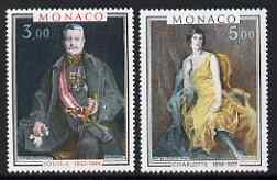 Monaco 1980 Paintings - Princes & Princesses of Monaco set of 2 unmounted mint, SG 1460-61, stamps on , stamps on  stamps on arts, stamps on  stamps on royalty, stamps on  stamps on slania