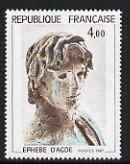 France 1982 'Ephebus of Adge' Ancient Greek bronze sculpture 4f unmounted mint from Art set, SG 2531, stamps on arts, stamps on sculpture