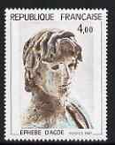 France 1982 Ephebus of Adge Ancient Greek bronze sculpture 4f unmounted mint from Art set, SG 2531, stamps on arts, stamps on sculpture