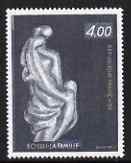 France 1982 'The Family' sculpture by Marc Boyan 4f unmounted mint from Art set, SG 2534, stamps on arts, stamps on sculpture
