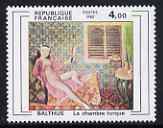 France 1982 Philatelic Creations - 'The Turkish Room' (Balthus) unmounted mint, SG 2547, stamps on , stamps on  stamps on arts, stamps on  stamps on postal