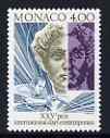 Monaco 1991 25th International Contemporary Art Prize unmounted mint, SG 2046, stamps on arts, stamps on michelangelo, stamps on computers