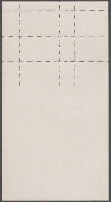 Tanzania 1986 World Chess/Rotary Complete unissued sheet of 12 (2 panes of 6) part imperf and part misperforated, rare and attractive unmounted mint similar to SG 461, stamps on , stamps on  stamps on chess, stamps on  stamps on rotary 