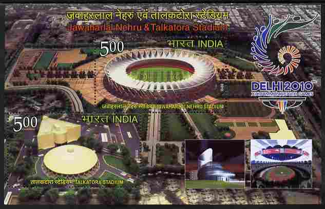 India 2010 Commonwealth Games perf sheetlet containing 2 values unmounted mint , stamps on , stamps on  stamps on sport, stamps on  stamps on stadia, stamps on  stamps on tourism