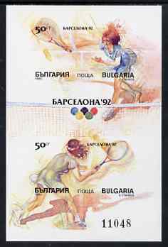 Bulgaria 1990 Olympic Games Barcelona (1st Issue) IMPERF m/sheet from limited printing unmounted mint, SG MS 3698, stamps on sport, stamps on tennis, stamps on olympics