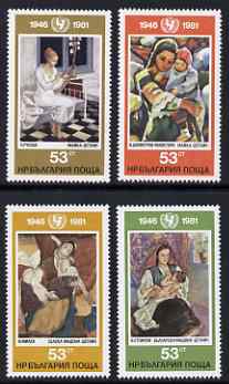Bulgaria 1981 35th Anniversary of UNICEF set of 4 paintings unmounted mint, SG 2994-97, stamps on arts, stamps on children