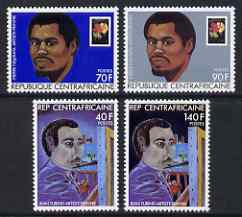 Central African Republic 1982 Painters set of 4 unmounted mint, SG 880-83, stamps on arts