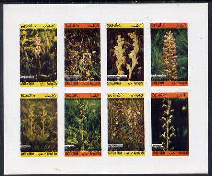 Oman 1973 Orchids (With Scout Emblems) imperf set of 8 values (1b to 1R) unmounted mint , stamps on flowers  orchids      scouts