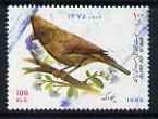Iran 1996 Crested Cardinal 100r fine used from New Year Festival set of 4, SG 2870, stamps on birds