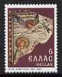 Greece 1980 St Demetrius (mosaic) 6d unmounted mint from Anniversaries & Events set of 6, SG 1519, stamps on arts, stamps on mosaics, stamps on religion, stamps on angels