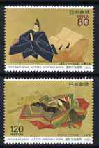 Japan 1993 International Correspondence Week - Picture Scrolls of the 36 Immortal Poets set of 2 unmounted mint, SG 2273-74, stamps on , stamps on  stamps on costumes, stamps on  stamps on literature