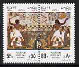 Egypt 1996 Post Day se-tentant set of 2 unmounted mint, SG 1977-78, stamps on , stamps on  stamps on arts, stamps on  stamps on egyptology