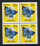 Kenya 1988 Butterfly 20c in booklet pane of 4 unmounted mint, SG 435, stamps on butterflies