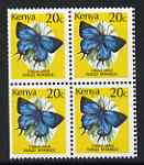 Kenya 1988 Butterfly 20c in booklet pane of 4 unmounted mint, SG 435, stamps on , stamps on  stamps on butterflies