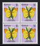 Kenya 1988 Butterfly 1s in booklet pane of 4 unmounted mint, SG 440, stamps on butterflies
