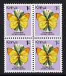 Kenya 1988 Butterfly 1s in booklet pane of 4 unmounted mint, SG 440, stamps on , stamps on  stamps on butterflies