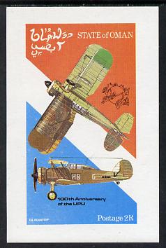 Oman 1974 Military Aircraft (Gladiator) (100th Anniversary of UPU)  imperf souvenir sheet (2R value) unmounted mint, stamps on aviation, stamps on upu, stamps on  upu , stamps on 