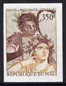 Mali 1974 Bacchante (fresco) 350f imperf unmounted mint from Roman Frescoes and Mosaics from Pompeii set of 3, as SG 429, stamps on arts