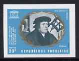 Togo 1970 Painting by Holbein 20f imperf single unmounted mint from 25th Anniversary of UNO set of 7, as SG 772, stamps on arts, stamps on holbein, stamps on unesco