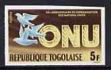 Togo 1966 20th Anniversary of UN 5f IMPERF unmounted mint, SG 440, stamps on birds, stamps on dove, stamps on un