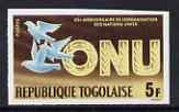 Togo 1966 20th Anniversary of UN 5f IMPERF unmounted mint, SG 440, stamps on birds, stamps on dove, stamps on un