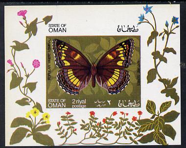 Oman 1970 Butterflies imperf miniature sheet (2R value) unmounted mint, stamps on , stamps on  stamps on butterflies