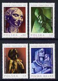 Poland 1975 Stamp Day - Birth Cent of Xawery Dunikowski (sculptor) set of 4 unmounted mint, SG 2395-98, stamps on arts, stamps on sculpture