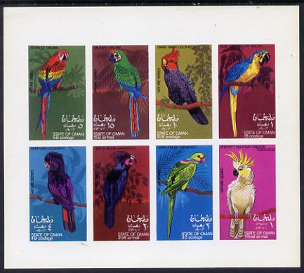 Oman 1970 Parrots complete imperf set of 8 values (1b to 1R) unmounted mint , stamps on , stamps on  stamps on birds  parrots