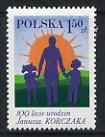Poland 1978 Birth Cent of Janusz Korczak (pioneer of children's education) unmounted mint, SG 2570, stamps on education, stamps on children
