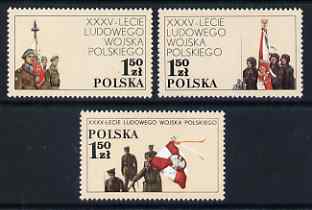 Poland 1978 35th Anniversary of Polish Peoples Army set of 3 unmounted mint, SG 2566-68, stamps on militaria