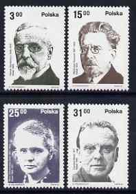 Poland 1982 Nobel PrizeWinners set of 4 (incl Marie Curie) unmounted mint, SG 2811-14, stamps on , stamps on  stamps on nobel, stamps on  stamps on science, stamps on  stamps on technology, stamps on  stamps on literature