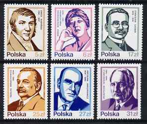 Poland 1982 Celebrities set of 6 unmounted mint, SG 2869-74, stamps on , stamps on  stamps on personalities, stamps on  stamps on literature, stamps on  stamps on mathematics, stamps on  stamps on astronomy, stamps on  stamps on maths