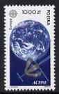 Poland 1991 Europe in Space unmounted mint, SG 3356, stamps on space, stamps on europa