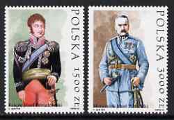 Poland 1991 Bicent of Order of Military Virtue set of 2 unmounted mint, SG 3409-10, stamps on militaria, stamps on uniforms