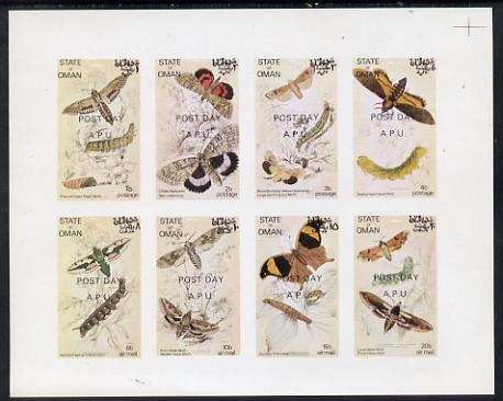 Oman 1972 Butterflies (opt'd Post Day) imperf set of 8 values (1b to 20b) unmounted mint, stamps on , stamps on  stamps on butterflies  postal