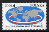 Poland 1992 World Meeting of Expatriate Poles unmounted mint, SG 3423, stamps on maps