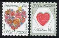 Poland 1993 St Valentine's Day set of 2 unmounted mint, SG 3459-60, stamps on , stamps on  stamps on flowers, stamps on  stamps on roses