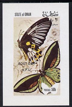 Oman 1972 Butterflies (opt'd Post Day) imperf souvenir sheet (50b value) unmounted mint, stamps on , stamps on  stamps on butterflies     postal