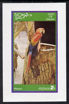 Oman 1976 Macaw imperf souvenir sheet (2R value) unmounted mint, stamps on , stamps on  stamps on birds  parrots