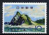 Japan 1963 Genkai Quasi-National Park 10y showing Great Rocks, Keya unmounted mint, SG 922, stamps on parks