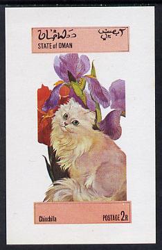 Oman 1973 Cats & Flowers (Chinchilla & Iris) imperf souvenir sheet (2R value) unmounted mint, stamps on animals, stamps on cats, stamps on flowers, stamps on iris