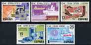 Spain 1980 Spanish Exports (1st series) set of 5 unmounted mint, SG 2609-13, stamps on ships, stamps on industry, stamps on leather, stamps on footwear, stamps on steel