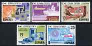 Spain 1980 Spanish Exports (1st series) set of 5 unmounted mint, SG 2609-13, stamps on , stamps on  stamps on ships, stamps on  stamps on industry, stamps on  stamps on leather, stamps on  stamps on footwear, stamps on  stamps on steel