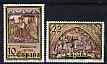 Spain 1980 Christmas set of 2 unmounted mint, SG 2629-30, stamps on christmas