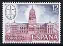 Spain 1981 Espamer 81 International Stamp Exhibition 12p unmounted mint, SG 2658, stamps on stamp exhibitions, stamps on architecture