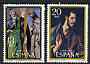 Spain 1982 Air - Paintings by El Greco set of 2 unmounted mint, SG 2686-87