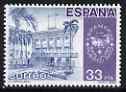 Spain 1982 Espamer 82 Stamp Exhibition, Puerto Rico unmounted mint, SG 2693, stamps on stamp exhibitions, stamps on architecture