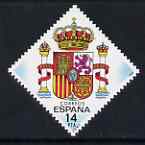 Spain 1983 Arms of Spain 14p unmounted mint, SG 2705, stamps on arms, stamps on heraldry