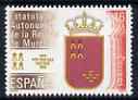 Spain 1983 Murcian Autonomy unmounted mint, SG 2735, stamps on arms, stamps on heraldry